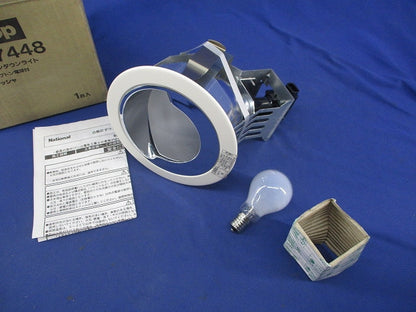 白熱灯照明器具 ダウンライトφ100 NL77448