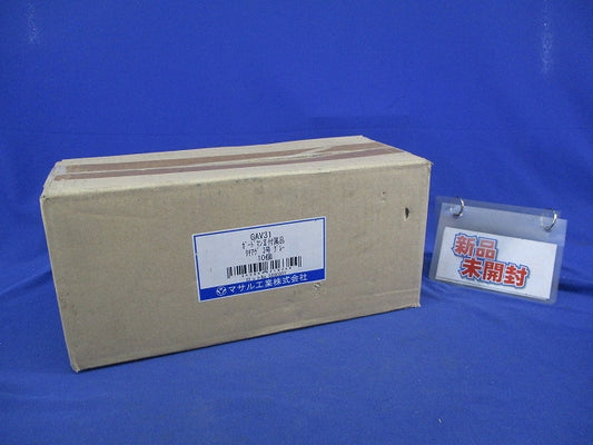 ガードマン?R 付属品 タチアゲ 3号(10個入)グレー GAV31