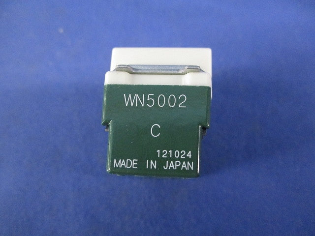 フルカラー埋込スイッチC(3路)(7個入) WN5002