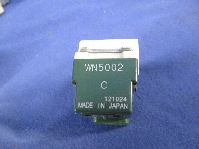 フルカラー埋込スイッチCセット(3路)(10個入) WN5002