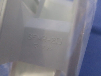 ニュー･エフモール付属品2号セット(混在39個入)(ホワイト) SFMM-2他