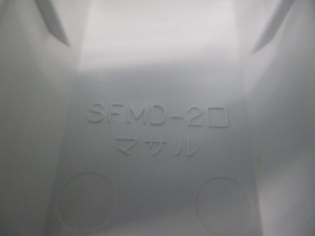 ニュー･エフモール付属品2号セット(混在39個入)(ホワイト) SFMM-2他