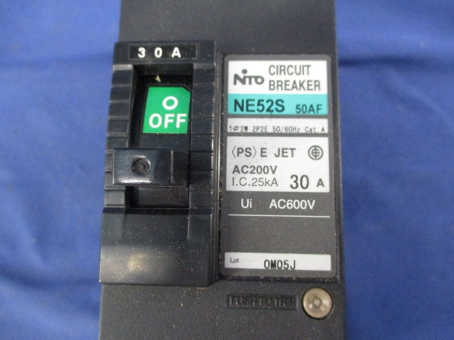 サーキットブレーカ2P2E30A(ジャンク品) NE52S