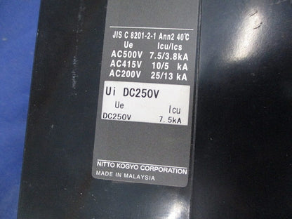 サーキットブレーカ2P2E30A(ジャンク品) NE52S