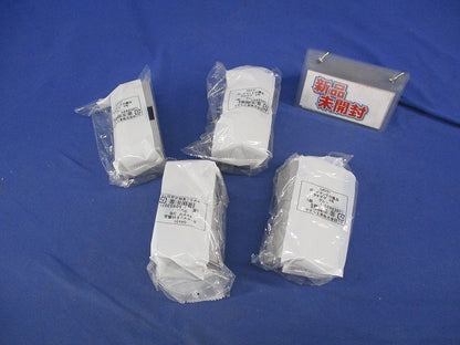 ガードマン?R 付属品 タチアゲ 3号(4個入)グレー GAV31