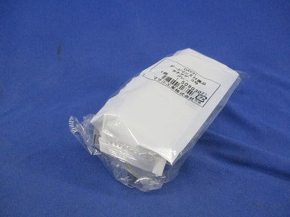 ガードマン?R 付属品 タチアゲ 3号(4個入)グレー GAV31