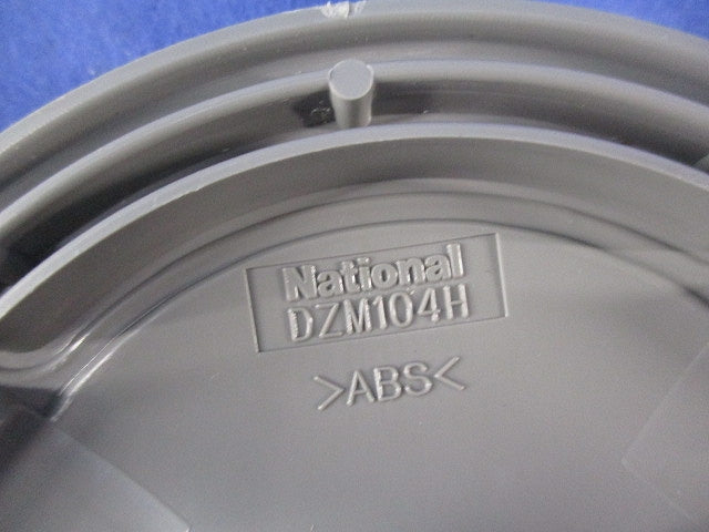 エルボキャップ 1ウェイ用(18個入)National DZM104H