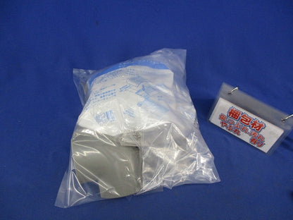 エルボキャップ 1ウェイ用(18個入)National DZM104H