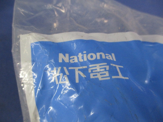 エルボキャップ ２ウェイ用(5個入×2袋計10個入) National DZM204H