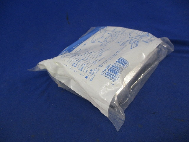 メタルワイプロ水平分岐カバー(2個入)National DZM406H