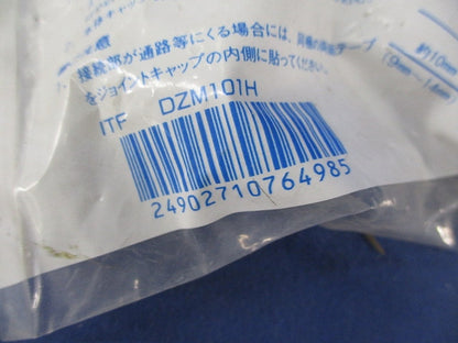 ジョイントキャップ1ウエイ用(10個入×2袋計20個入) National DZM101H
