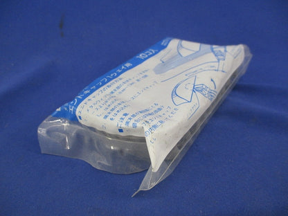 エンドキャップ１ウェイ用(10個入×3袋計30個入) National DZM102H