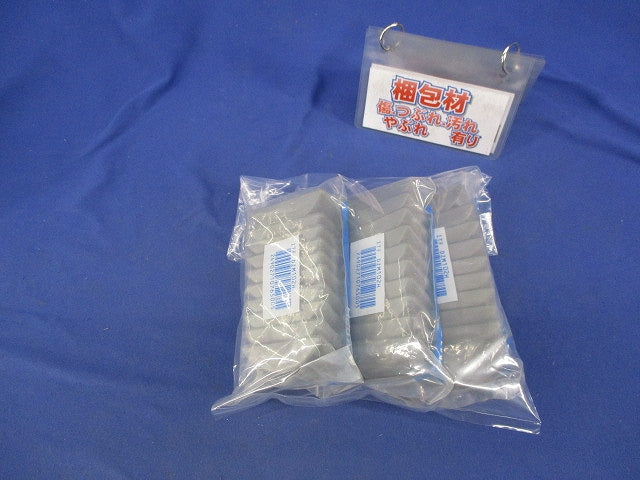 エンドキャップ１ウェイ用(10個入×3袋計30個入) National DZM102H