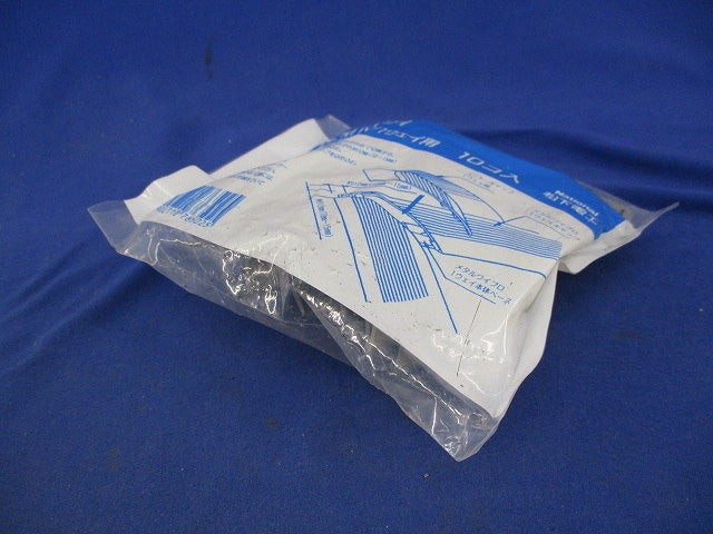メタルワイプロコーナーキャップ1ウェイ(10個入×2袋計20個入) National DZM103H