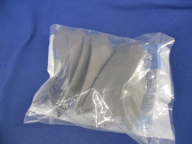 メタルワイプロコーナーキャップ1ウェイ(10個入×2袋計20個入) National DZM103H