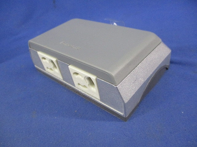 リファインアウトレット掛け止めアース付2コ口 DZM489H