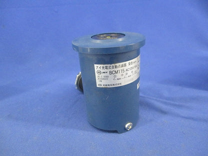 アイ光電式自動点滅器専用受台 BCM115