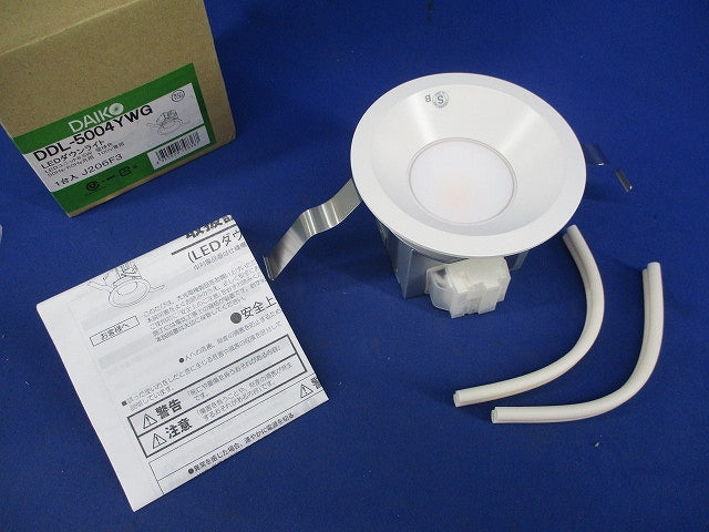 LEDダウンライトφ100(電球色) DDL-5004YWG
