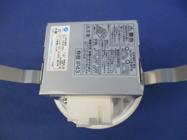 LEDダウンライトφ100(電球色) DDL-5004YWG