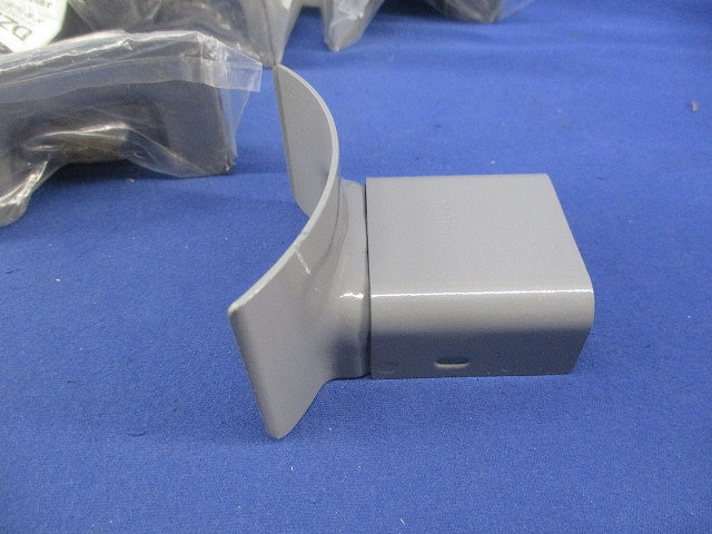 メタルモール･ワイプロ接続キャップ(10個入)(グレー) DZM205BH