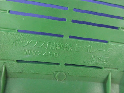 ボックス用絶縁セパレータ(17個入)National WV2450