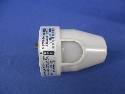 光電式自動点滅器 カガセル AS-1003FD