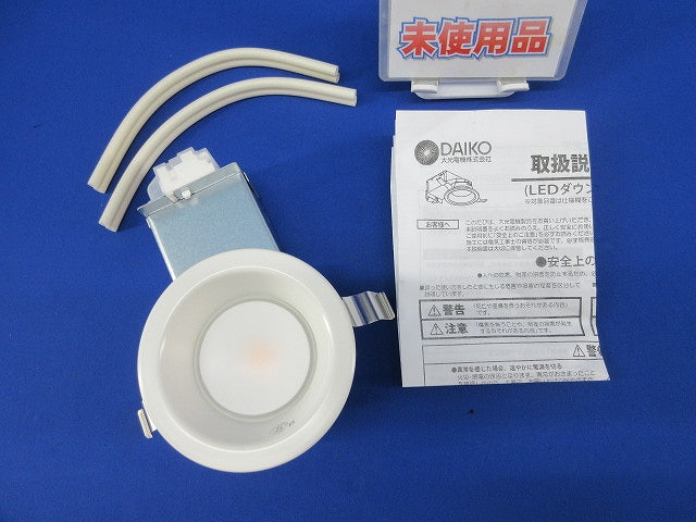 LEDダウンライトφ75 DDL-6223YWG