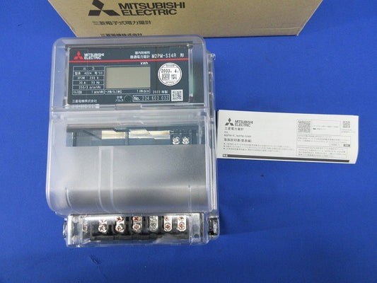 電子式電力量計3P3W200V30A50Hz(箱違い) M2PM-S34R