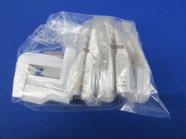 分岐ボックス・出ズミセット(カベ白)(混在8個入) EMB-4W他