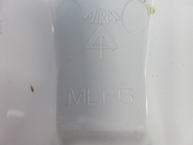 出ズミ(11個入)(カベシロ) MLD-5