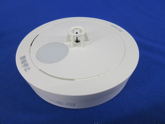 ねつ当番 薄型定温式 SHK42128