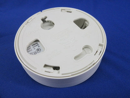 ねつ当番 薄型定温式 SHK42128
