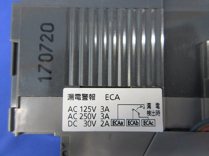 漏電警報付ブレーカ3P3E100A BBW-100Z BBW3100ZK