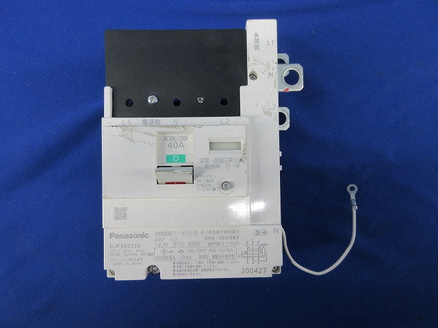主幹用漏電ブレーカ ABF型3P2E40A(単3中性線欠相保護付) ABF-60 BJF340325