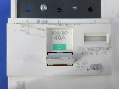主幹用漏電ブレーカ ABF型3P2E40A(単3中性線欠相保護付) ABF-60 BJF340325