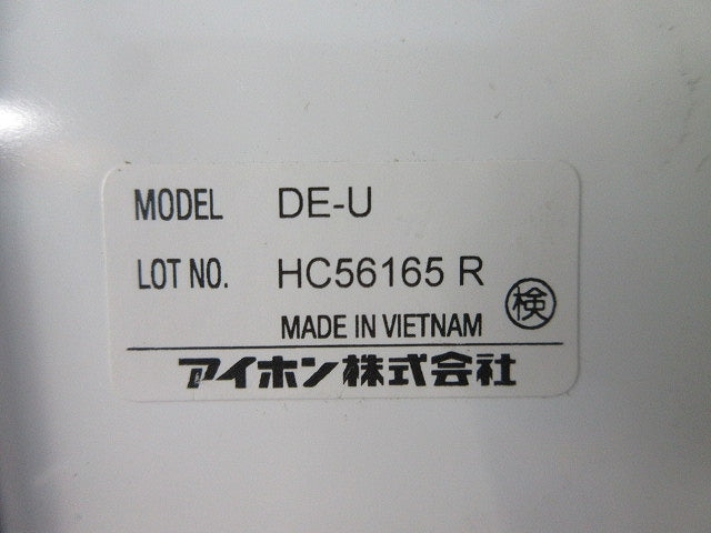 埋込型玄関子機 DE-U