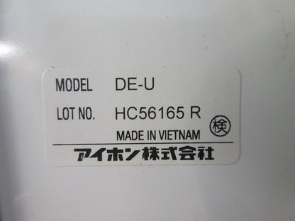 埋込型玄関子機 DE-U