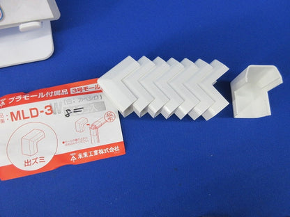 プラモール附属品セット(混在59個入)(カベシロ)(キズ・汚れ有) MLS-3他