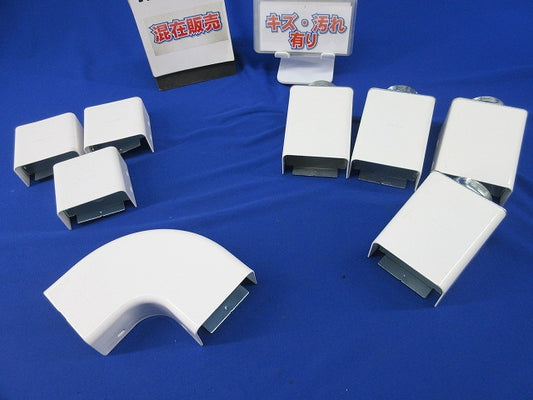 メタルモール付属品 フラットエルボセット(混在8個入)(ホワイト)National DZC320W他