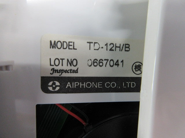 同軸12局用親機 TD-12H/B