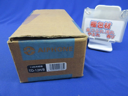同軸12局用親機 TD-12H/B