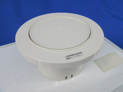 プッシュ式丸型レジスター KS-8830PR