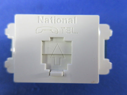 テレホンモジュラジャック6極4心(6個入)(ホワイト)National WNT15649W