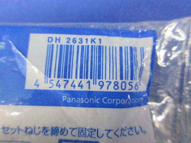 ファクトライン20 ジョイナ(フィードインなし)(4個入) DH2631K1
