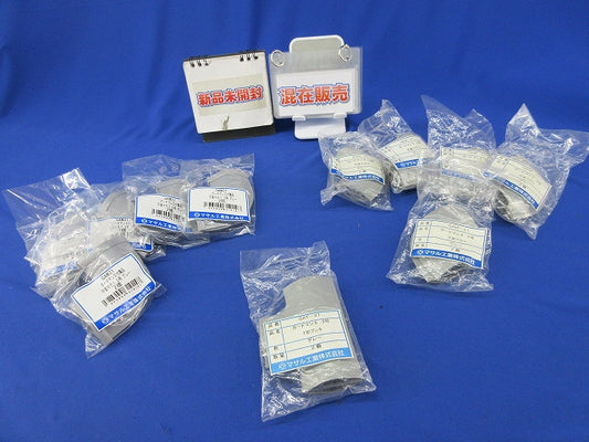 ガードマン2 3号付属品セット(混在11個入)グレー GAM-31他