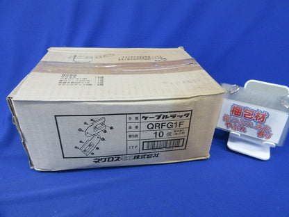 ケーブルラック 上下自在継ぎ金具(10個入) QRFG1F
