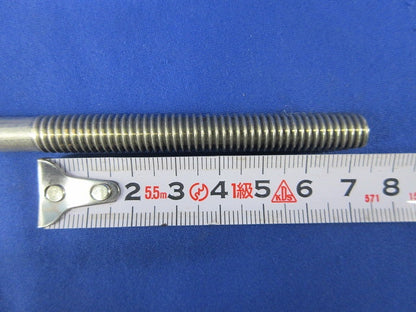 サキラック ケーブル支持金具(6個入) S-SKL920-25