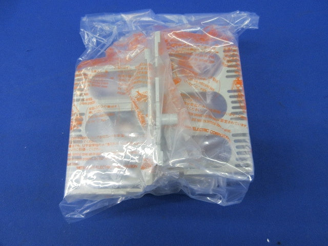漏電・ノーヒューズ遮断器 小形端子カバー(4組入) TCS･2SV3