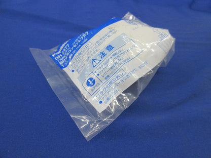 抜け止めコンセントプラグ 2P15A DH2477