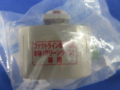 抜け止めコンセントプラグ 2P15A DH2477